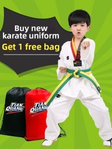 TIANQUAN | Customizable Training TaeKwonDo Uniform