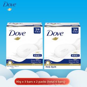 Dove | Gentle and Moisturizing Soap