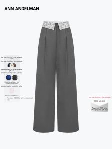 ANN ANDELMAN | Commuter-friendly versatile straight leg lace waistband pants