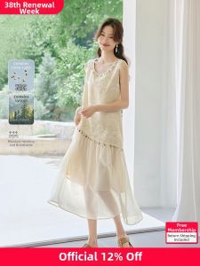 MOHANYIMEI | Elegant Light Summer Dress Vacation Wear Backless Heavy Embroidery