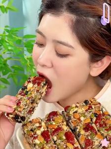 ZUIYUGE | Nut-containing Sugar-free Slice Cake
