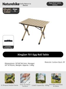 NatureHike | Portable Camping Table and Chair Set