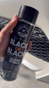 Chemical Guys Black on Black Instant Shine 11oz