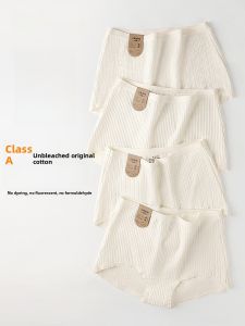 Quần lót AIMO cho nữ vải cotton có lưng cao kháng khuẩn