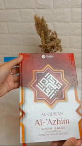 Al Quran Al Azhim A5 Hard Cover ● Alquran Wakaf Murah Bagus