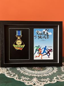 Creative Wooden Medal Display Frame Marathon Badge Picture Frame Modern Simple Style Rectangle Density Board Home Decoration