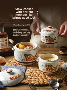 SHELI | Japanese Ceramic Covered Steamer for Egg Pudding