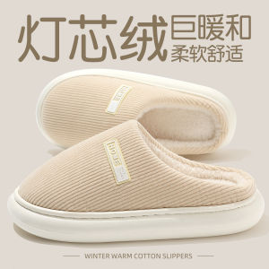 Dép Bông Nhung Mùa Thu Đông 2025 Mới Cho Nữ Dép Bông Nhung Trong Nhà Ấm Áp Êm Ái Chống Trượt Dép Bông Nhung Cho Nam