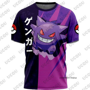 Bandai | Kids T-shirtSummer New Pokémon Gengar Cartoon Print Mens and Women‘s T Shirt Short-sleeved Cosplay Tees Casual