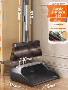 Joybos | Non-stick Hair Cleaning Set Household New
