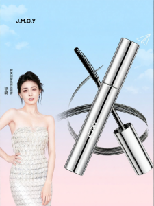 JIANMEICHUANGYAN | Dầu Nhũn Mí Dài Chống Nước Bền Lâu