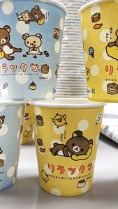 Paper Cup Rilakkuma cute for kids