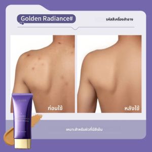 Life Girlsbody Coverage Perfectorรองพื้นผิวกายปกปิดรอยตำหนิได้อย่างสมบูรณ์แบบ ปกปิดรอยสักโดยไม่เลอะเทอะ และติดทนนาน