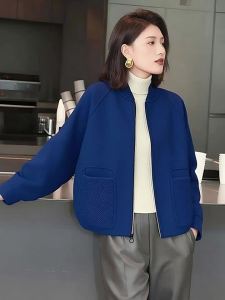 QFN | Elegant Fashionable Comfortable Versatile Jacket