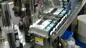 💗🙋‍♀️💗台湾进口神根南美金门一条根精油喷剂跨境商品一件代发120ml
