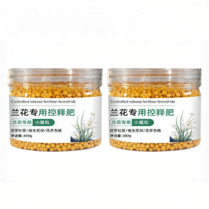 Orchid Controlled-release Compound Fertilizer Granules