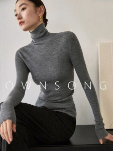 Fashion Seamless Knit Turtleneck Top Slim Fit