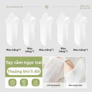 JIUSENNIAO | Vớ Nam Dễ Thở Hấp Hút Mồ Hôi Có Thể Sử Dụng Một Lần