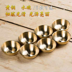 Buddha Front Copper Offering Cup Decorative Item Carved Flower Water Supply Eight Auspicious Objects Home Decoration Seven Branches Bowl