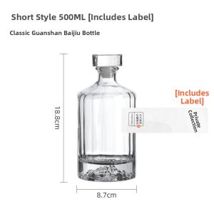 High Quality Glass Storage Container for Wine 1jin
