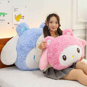 Cute Leopard Print Kuromi Yugui Dog Doll Pillow Cartoon Large Plush Toy Nap Pillow Gift