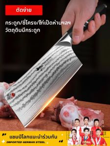 Mad Shark | Heavy Duty Butchers Bone Cleaver for Home and Professional Use