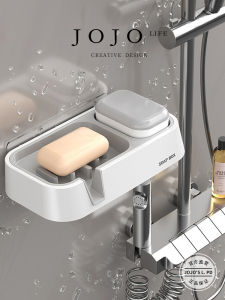 Hộp Đựng Xà Phòng Treo Tường Sáng Tạo Hai Lớp Thoát Nước Không Cần Đục Lỗ Hộp Đựng Xà Phòng Đa Năng Cho Phòng Tắm Và Nhà Bếp