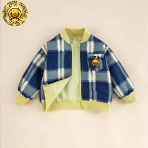 Double-sided Childrens Baseball Jacket