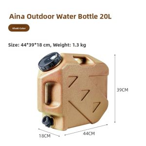 MEIDIHUAFU | Portable Large Capacity Water Container