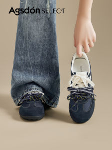 Agsdon | German Training Blue Womens Shoes