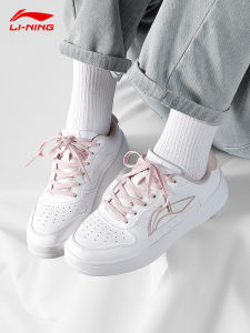 Li-Ning | Giày Thể Thao Trắng Nhẹ Nhàng Thời Trang cho Phụ Nữ