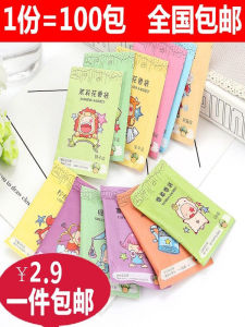 Long-Lasting Aromatic Closet Bag by Jiu Jie 020 Fragrant Essence that Lasts Indoor Use Home Daily Use Small Size