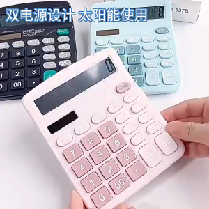 8 DIGITS SOLAR ELECTRONIC CALCULATOR AA-890S