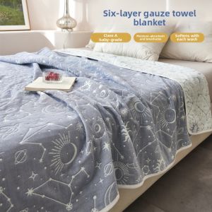 BEIPIN | Summer Cotton 6 Layer Muslin Blanket
