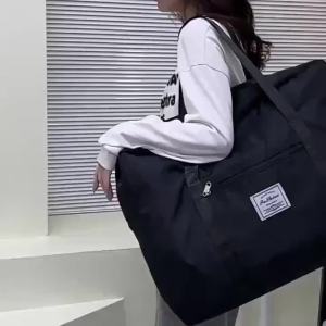 1pc Pink/Blue/Grey Travel Large Capacity Storage Bag Zipper Portable Sports Bag Versatile Gym Handbag Small Medium and Large