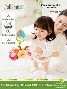 Jollybaby | Musical Wing-flapping Educational Stroller Toy