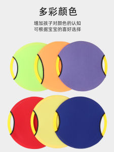 Đồ Chơi Thể Thao Vui Nhộn Cho Trẻ Em Bánh Xe Đạp Đập Tròn Trò Chơi Tập Thể Dục Cho Gia Đình Và Trẻ Em Nhà Đồ Chơi Giáo Dục Để Trẻ Em Tập Luyện Cảm Giác