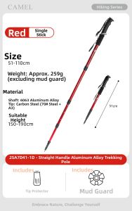 CAMEL | Foldable & Telescopic Anti-slip Trekking Poles