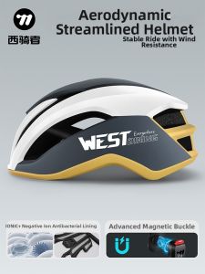 West Biking | Mũ Bảo Hiểm Đạp Xe Nhẹ Với Khóa Từ Và Khe Thoáng Khí