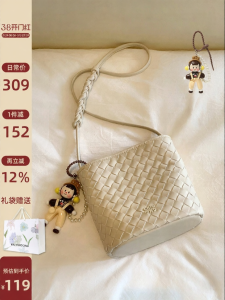 Chio’2nd | Pearl Whisper Tote Bag