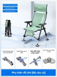 YUZHIYUAN | Ghế Đánh Cá Gấp Di Động Cho Đánh Cá Rừng