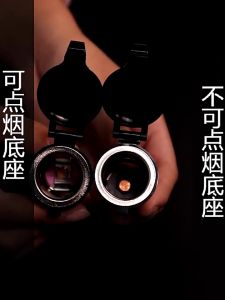 Soket Pemantik Listrik/Soket Plug Pemantik /Socket Lighter Charger/ Mobil Cigarette Lighter/ Power Outlet Set Universal 12-24v