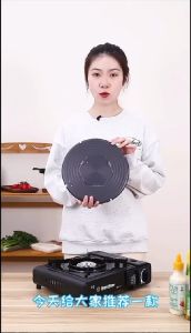 Detachable Heat-Conducting Plate & Defroster 26cm Tatakan Alas Panci & Kompor Anti Gosong Plat Defrost