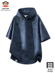 Paul Frank | Dye Hooded Casual T-shirt