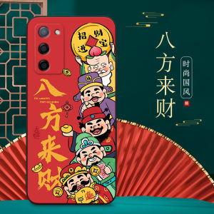 Yuxi OPPOA55 Soft Silicone Phone Case New Fashionable Cartoon Chinese Style Protective Cover Elegant Pale Yellow Dandelion Pattern