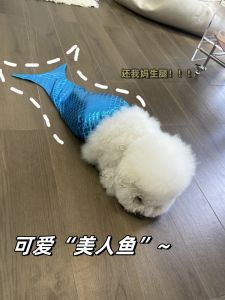 Pet Fish Tail Costume Lightweight Summer Princess Style Doggy Photo Shoot Prop Funny Pet Cat Mermaid Tail Clothing
