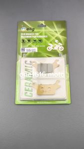 ELIG CERAMIC BRAKE PADS EM-381 CST STANDARD FOR CLICK V2/V3/160/GENIO FRONT CALIPER
