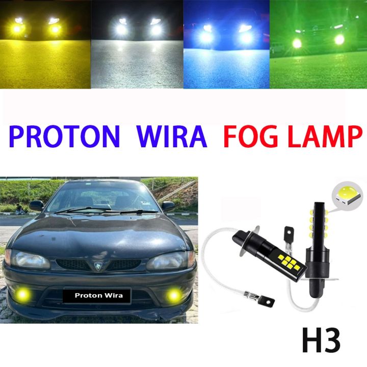 PROTON WIRA FOG LAMP LED BULB Ice blue White Yellow Lampu Spotlight ...