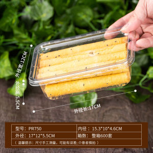 Disposable Food Package Dried Fruit Box Plastic Snack Box Walnut Sweet Cake Box Dried Sweet Potato Pastry Sealed Take out Box