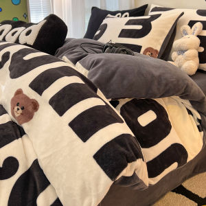 Kiss Dear | Thickening Milk Fleece Bed Cover 150x200cm